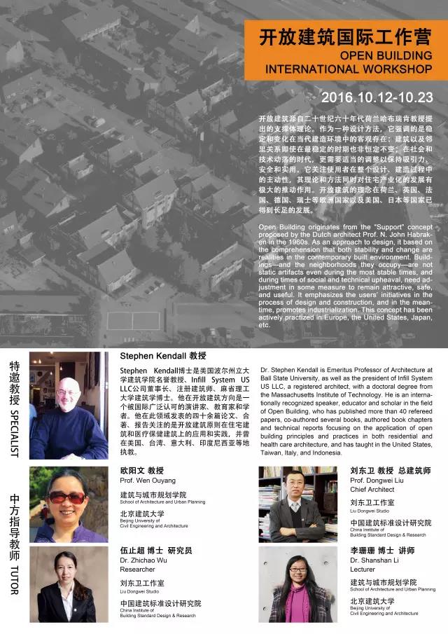 注册送彩金论坛