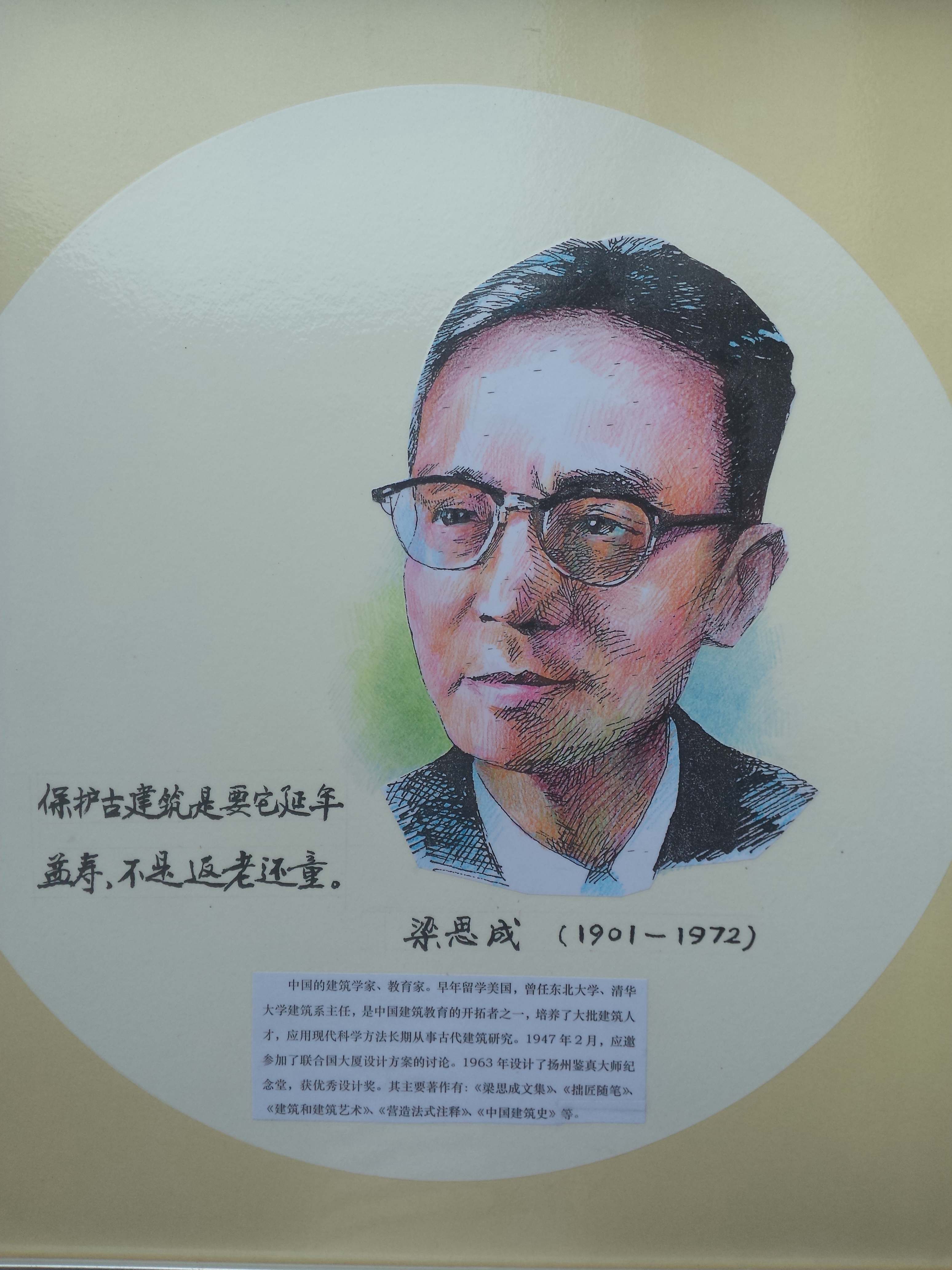 注册送彩金论坛