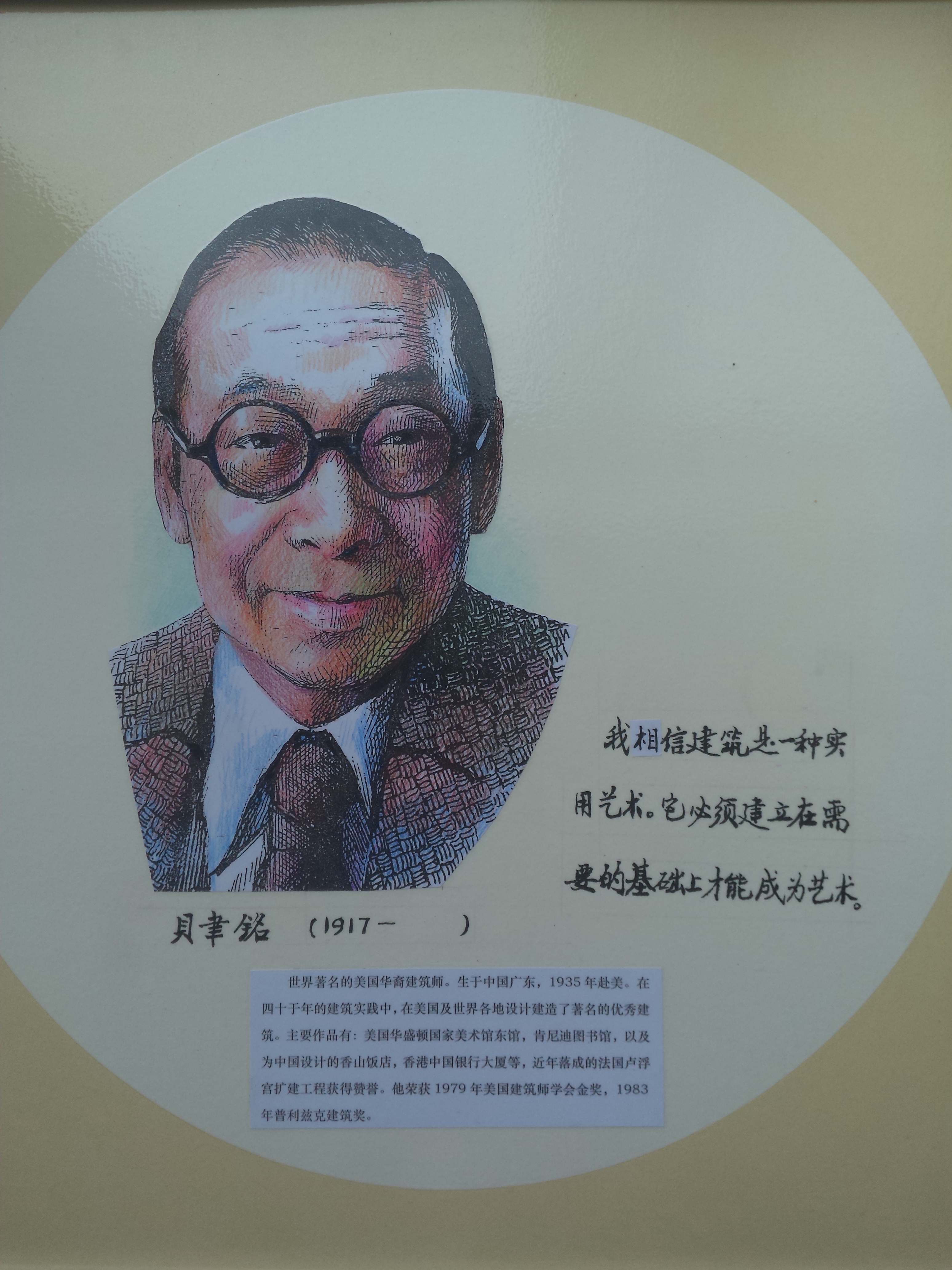 注册送彩金论坛