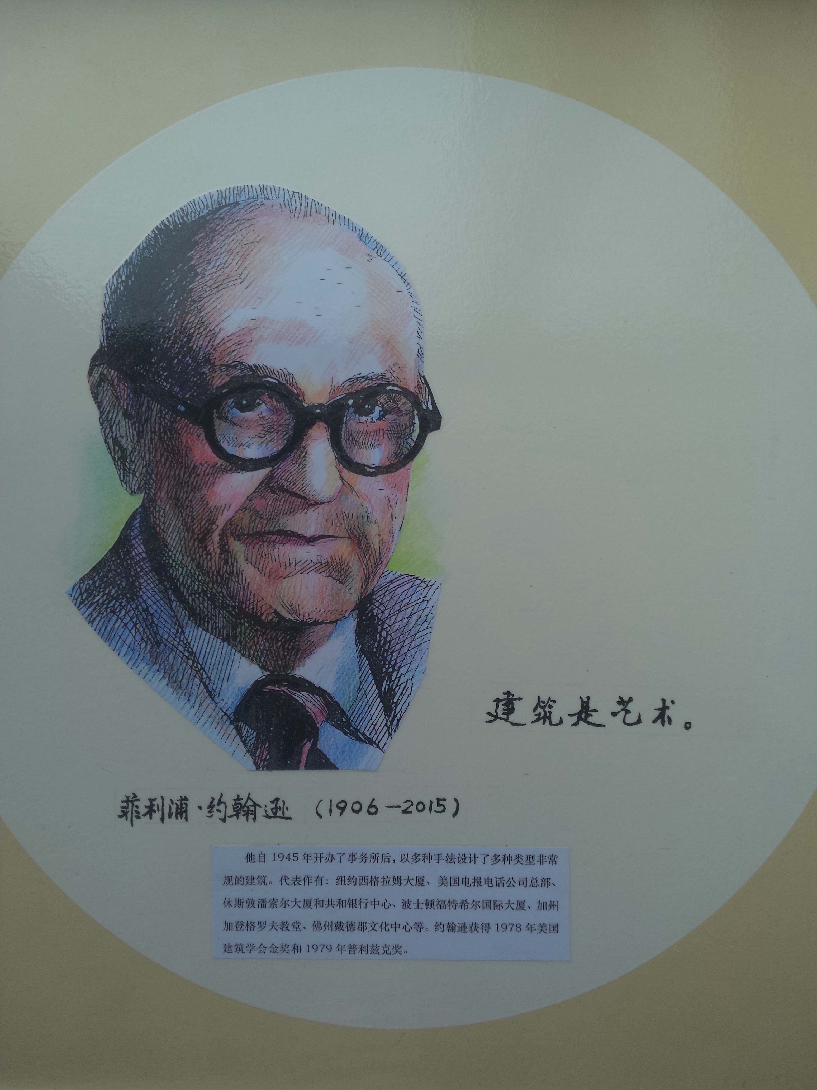 注册送彩金论坛