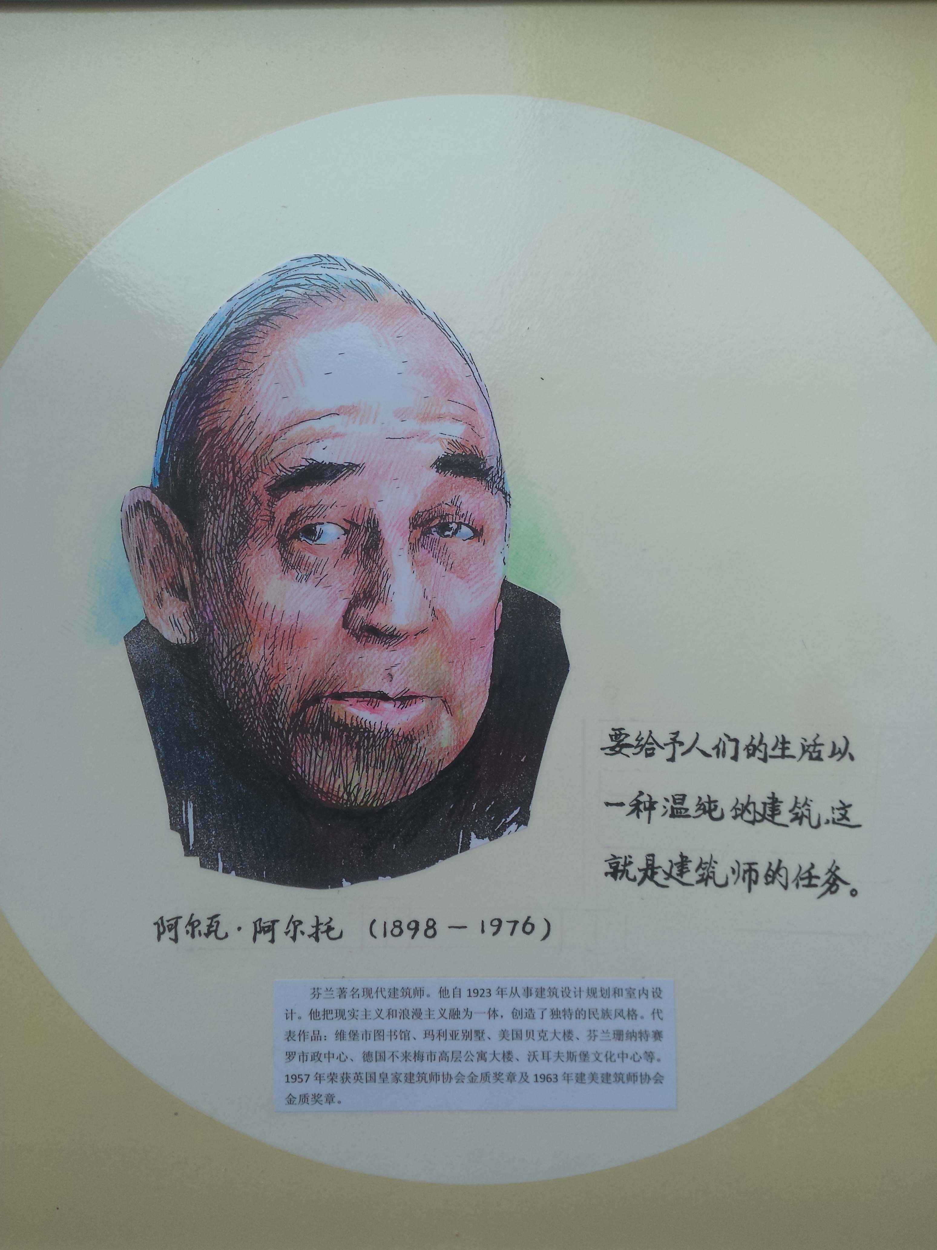 注册送彩金论坛