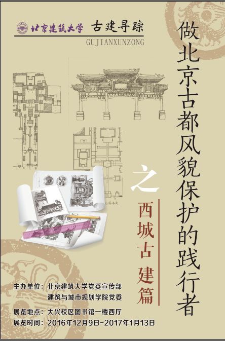 注册送彩金论坛