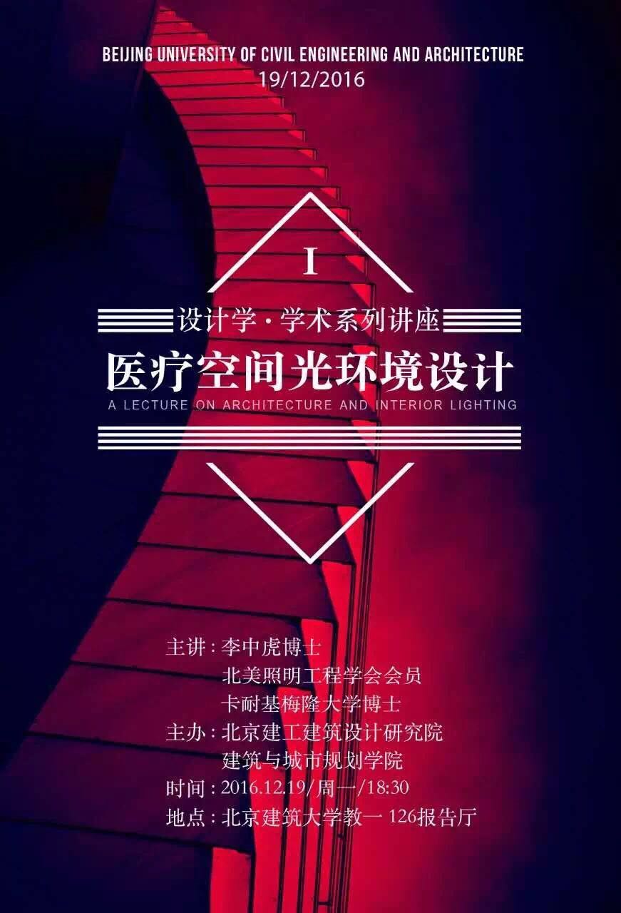 注册送彩金论坛