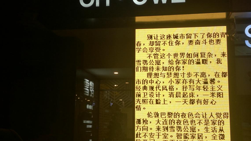 注册送彩金论坛