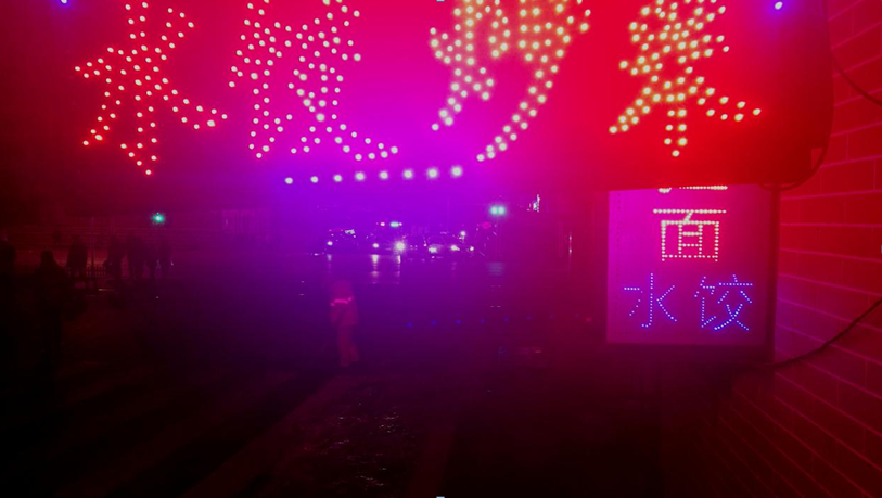 注册送彩金论坛