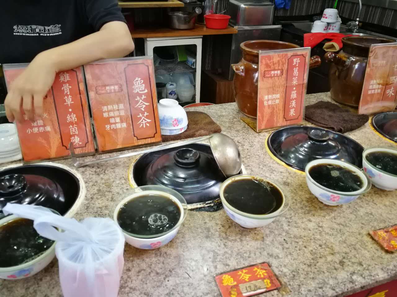 注册送彩金论坛