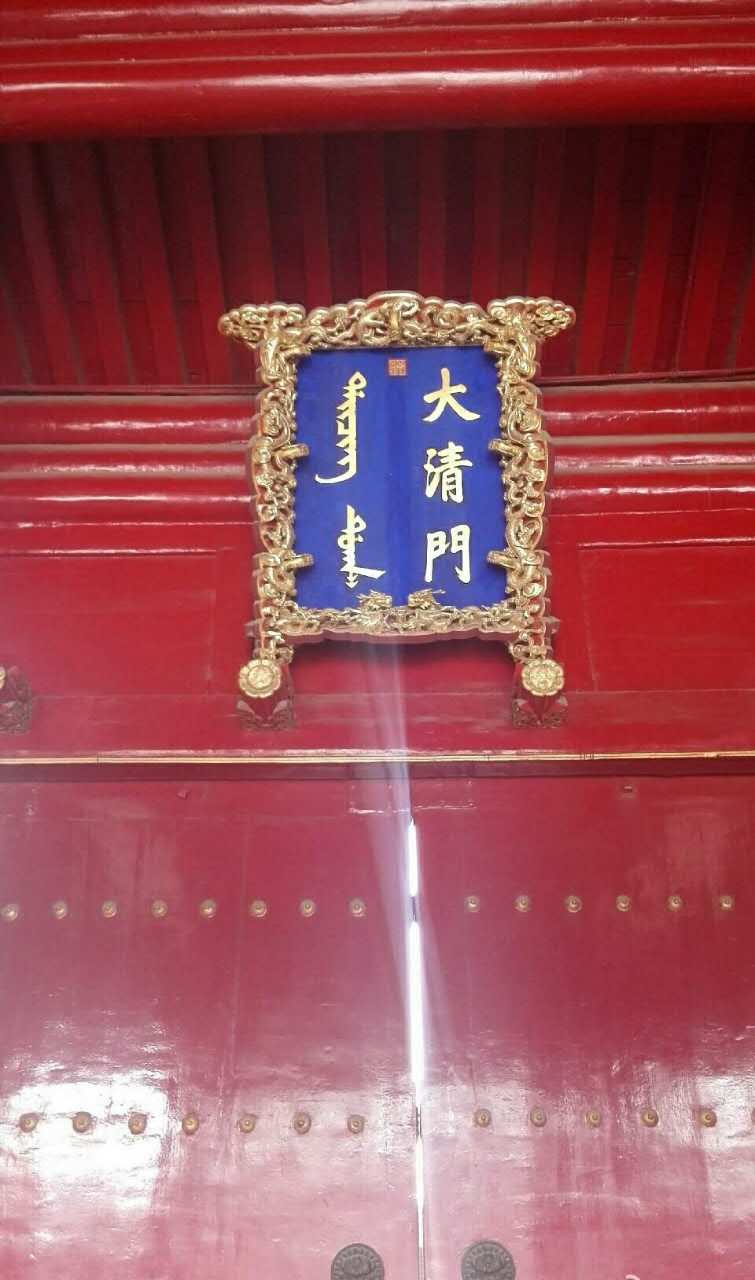 注册送彩金论坛