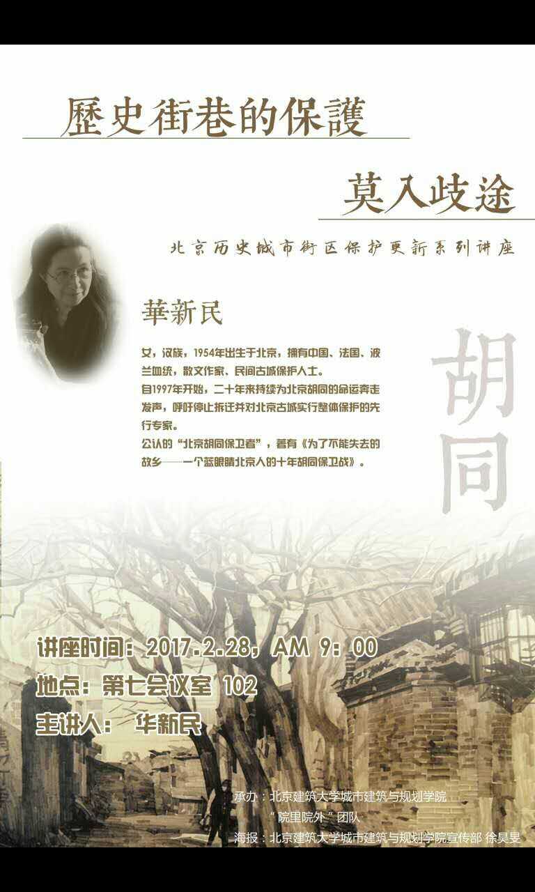 注册送彩金论坛