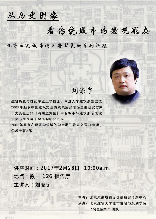 注册送彩金论坛