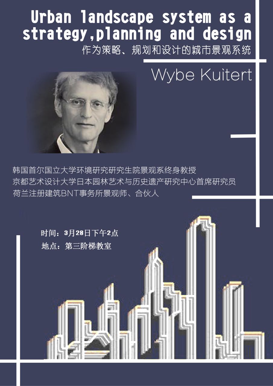 注册送彩金论坛