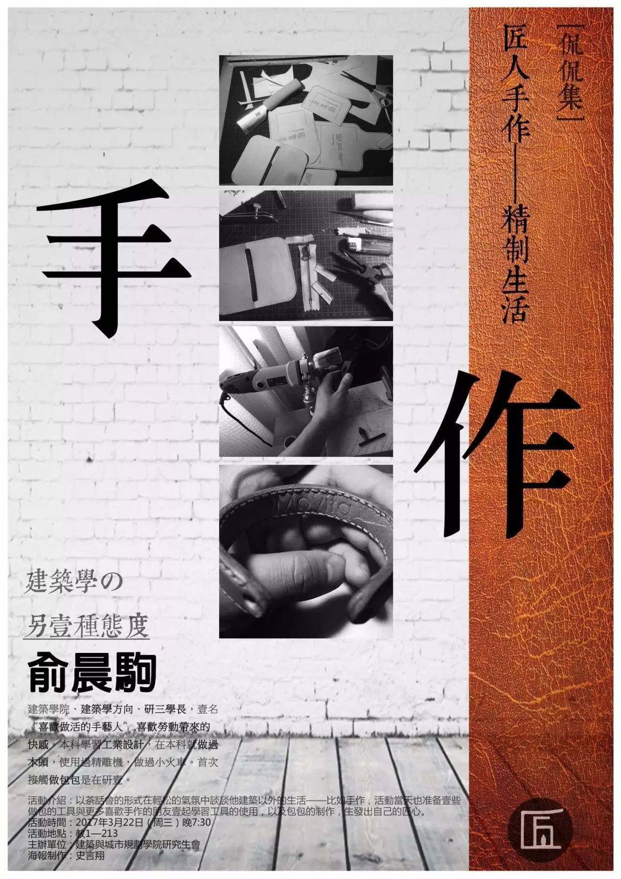 注册送彩金论坛