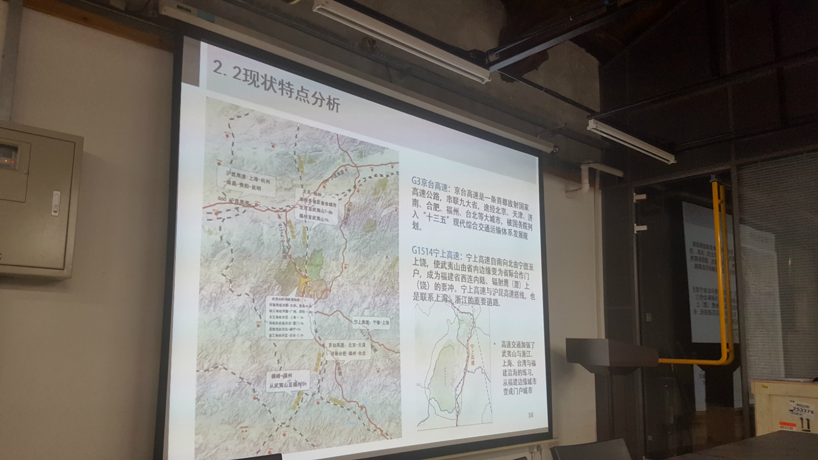 注册送彩金论坛