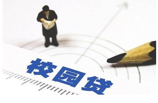 注册送彩金论坛