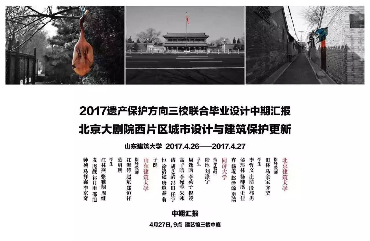 注册送彩金论坛