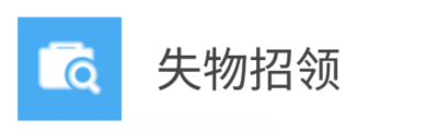 注册送彩金论坛