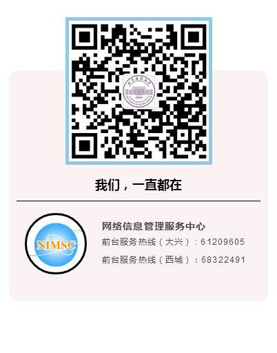 注册送彩金论坛