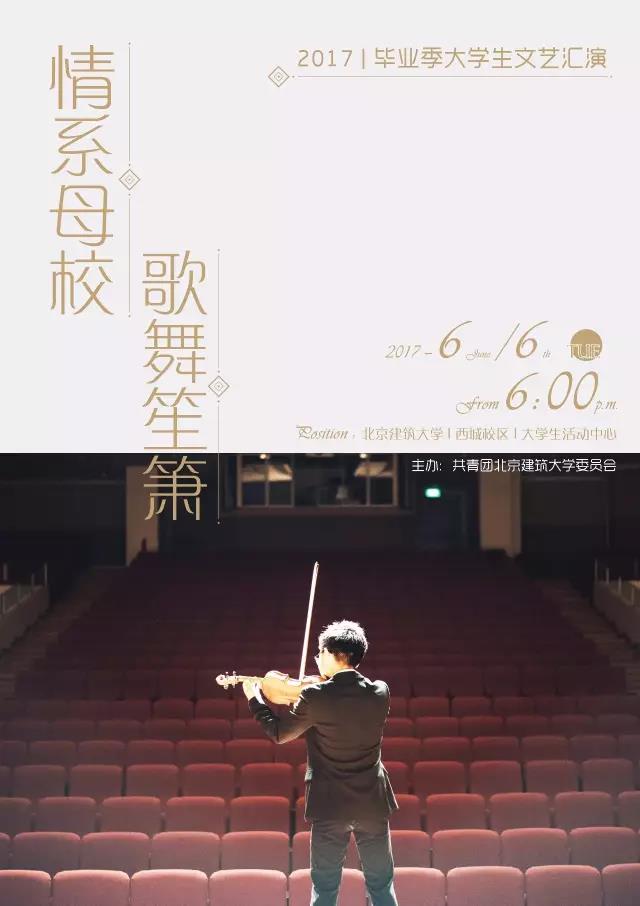 注册送彩金论坛