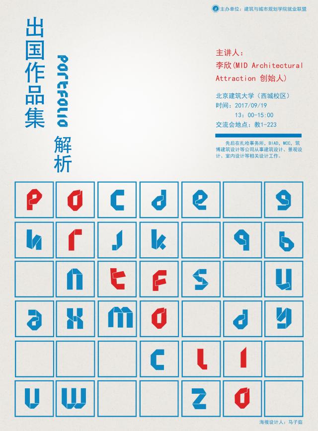 注册送彩金论坛