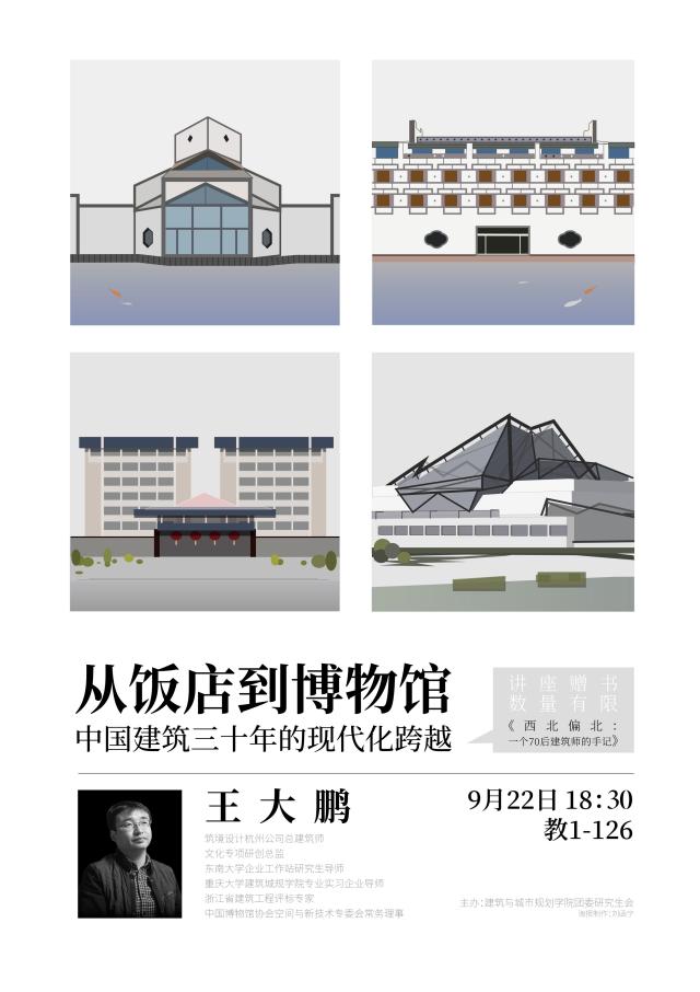 注册送彩金论坛