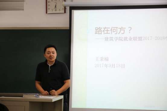 注册送彩金论坛