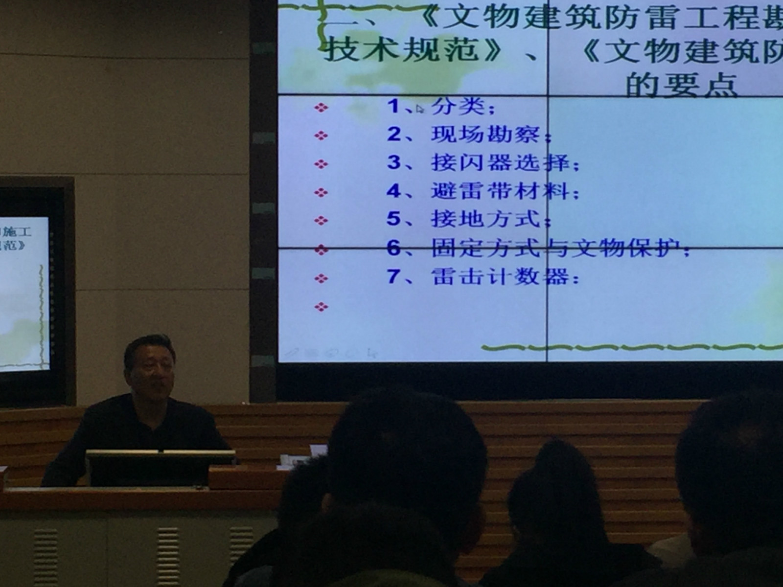 注册送彩金论坛