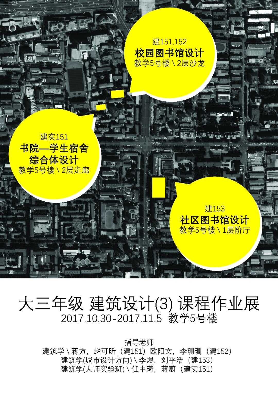 注册送彩金论坛