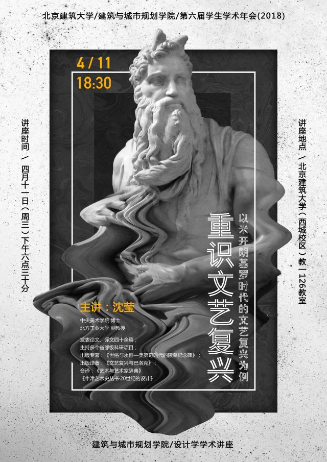 注册送彩金论坛