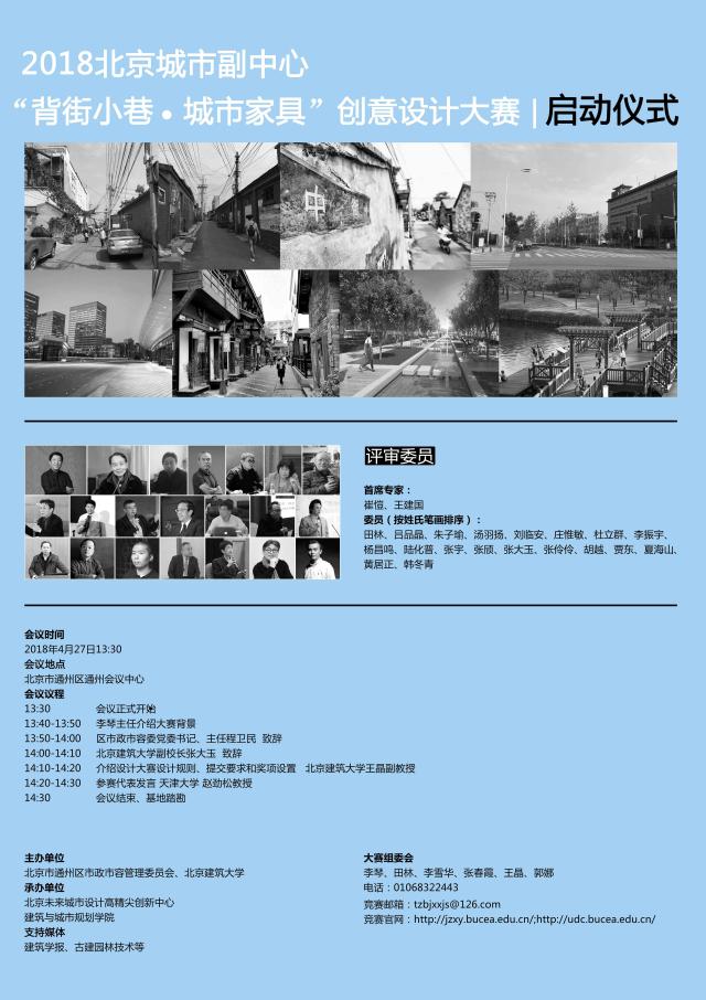注册送彩金论坛