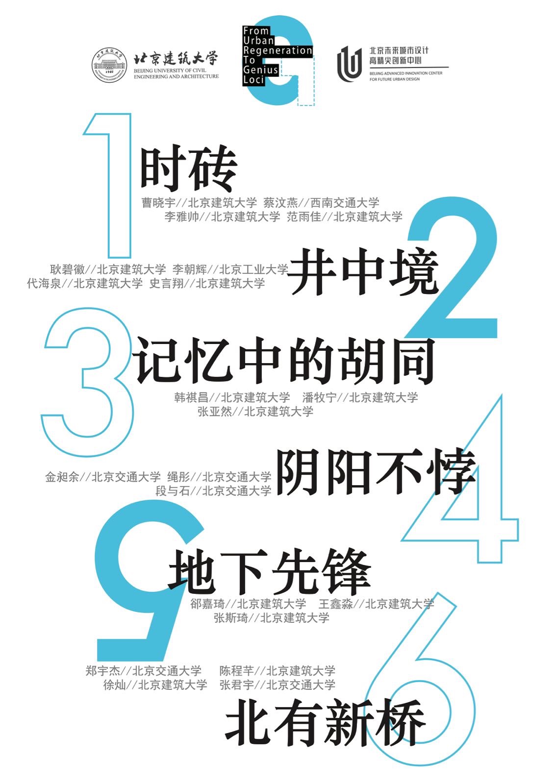 注册送彩金论坛