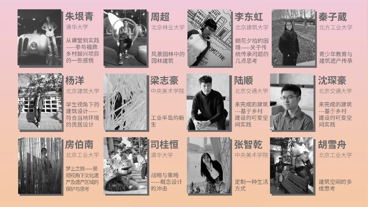 注册送彩金论坛