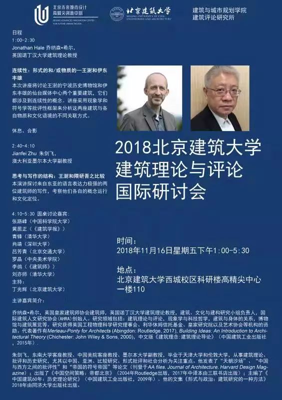 注册送彩金论坛