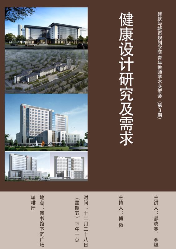 注册送彩金论坛