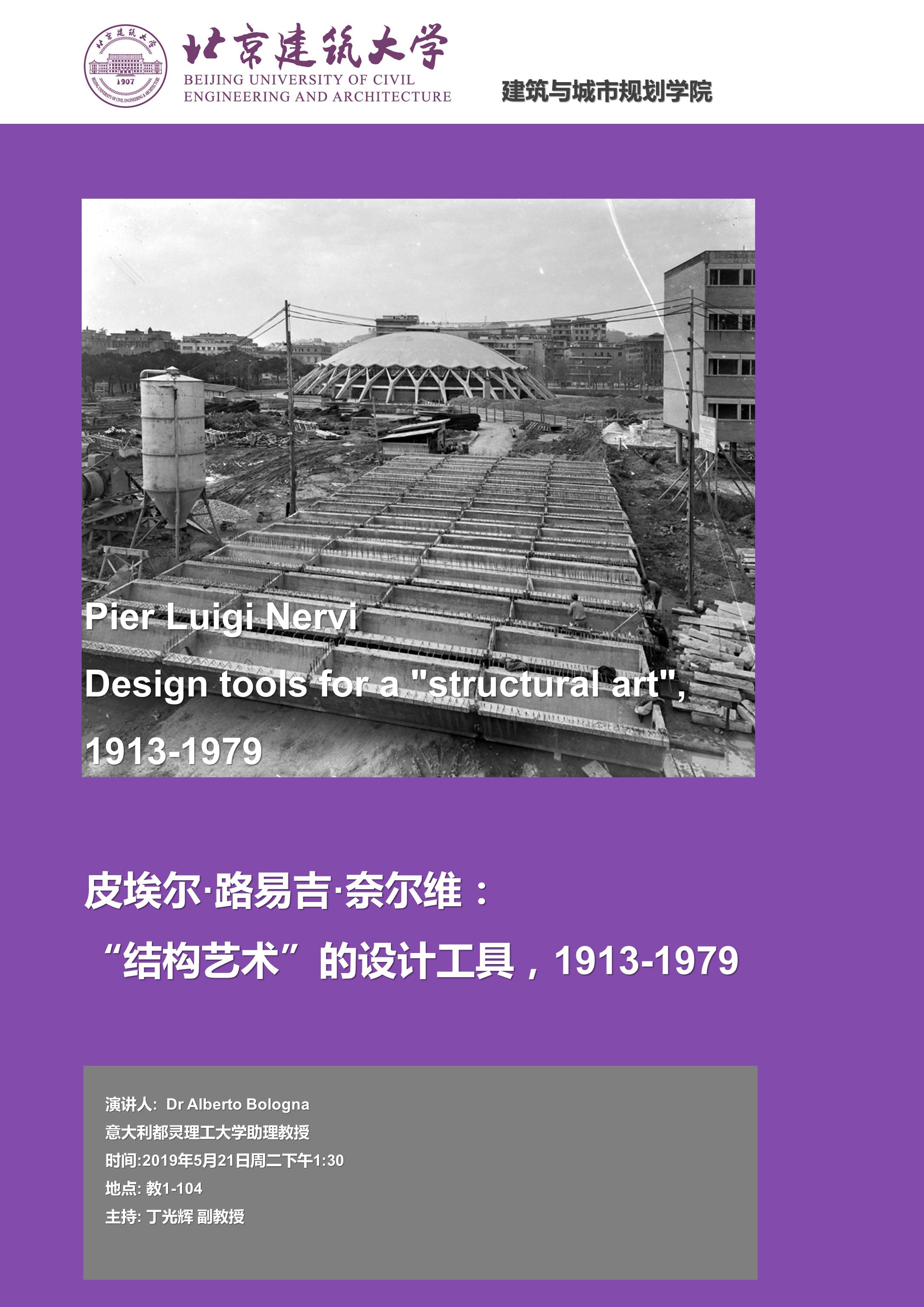 注册送彩金论坛