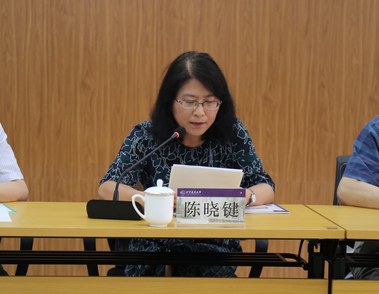注册送彩金论坛