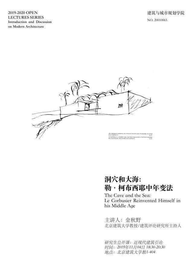 注册送彩金论坛