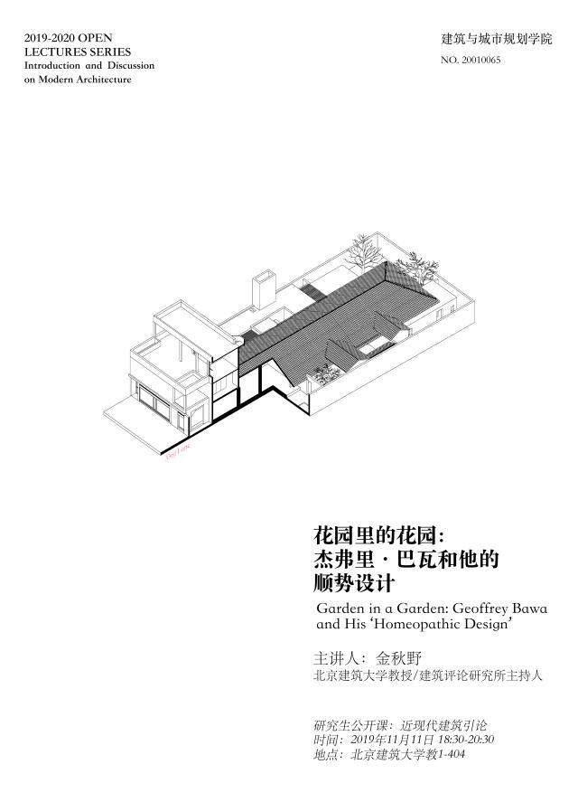注册送彩金论坛