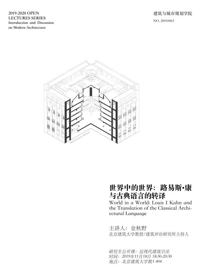 注册送彩金论坛