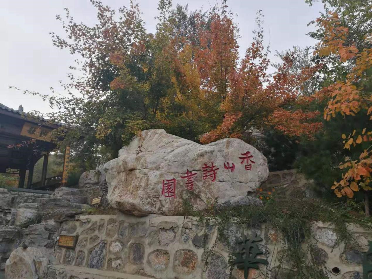 注册送彩金论坛