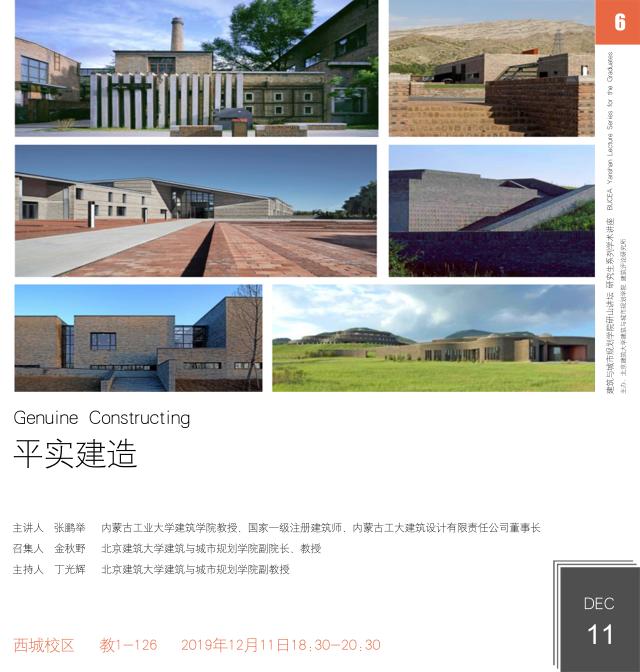 注册送彩金论坛