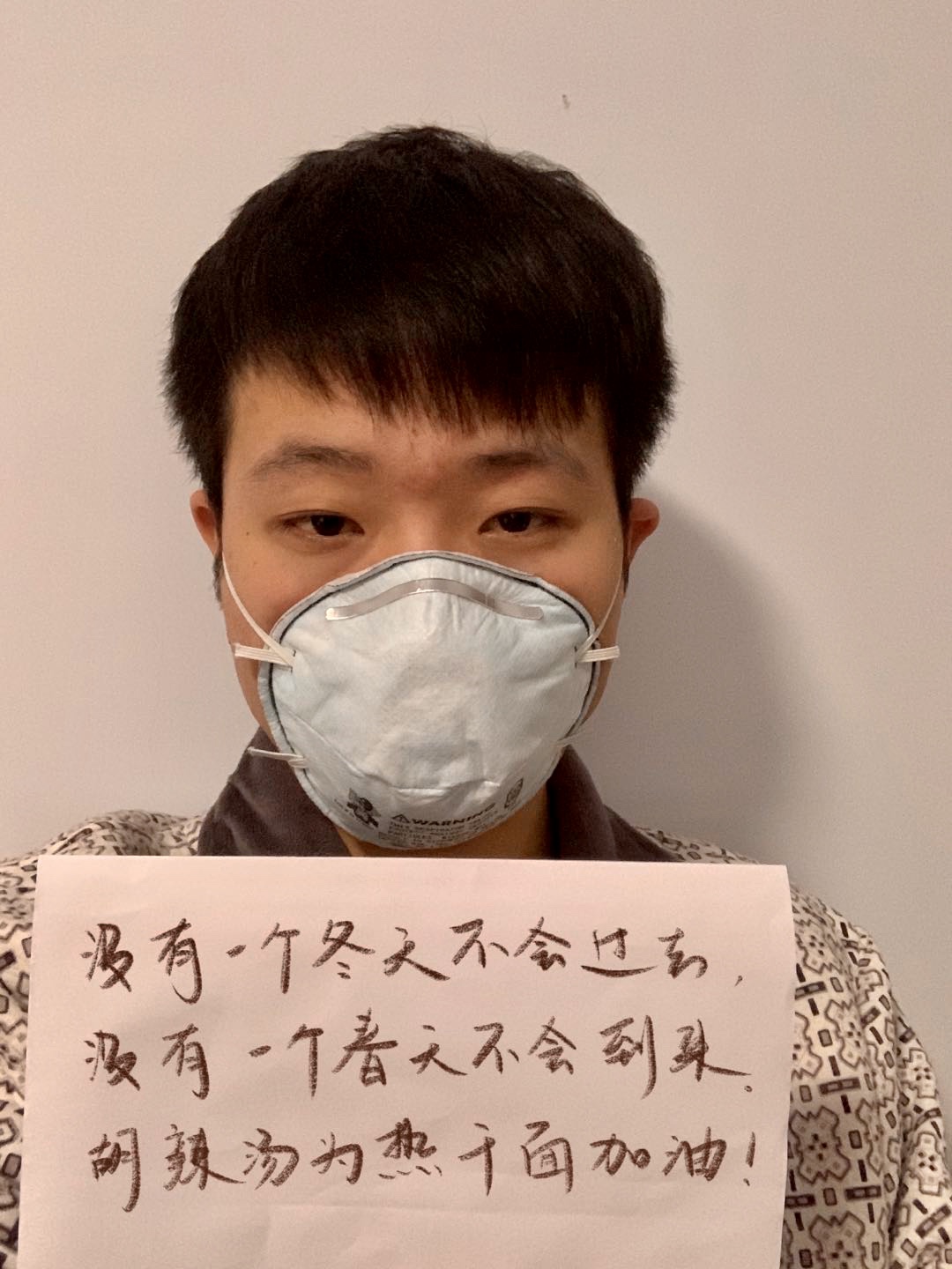 注册送彩金论坛