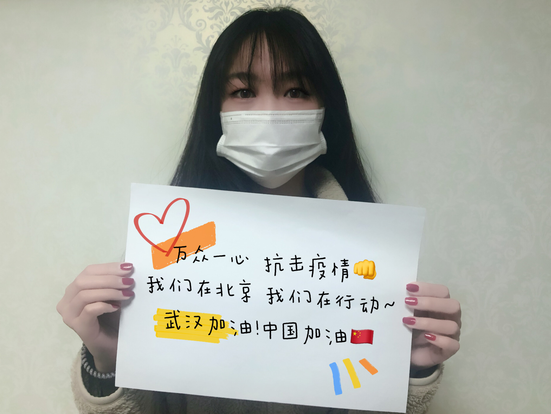 注册送彩金论坛