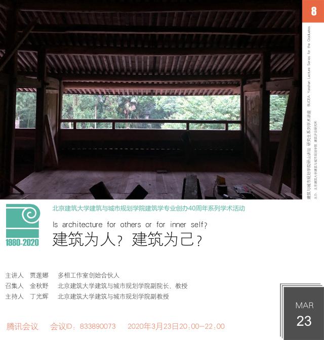 注册送彩金论坛