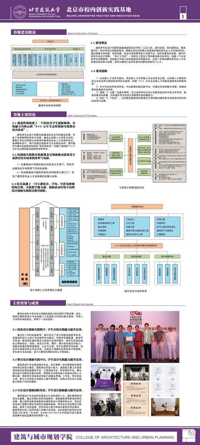 注册送彩金论坛
