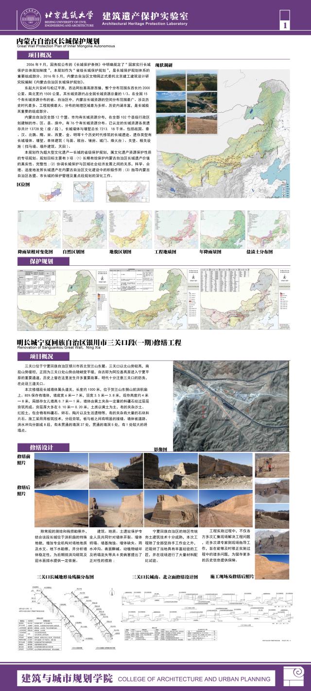 注册送彩金论坛