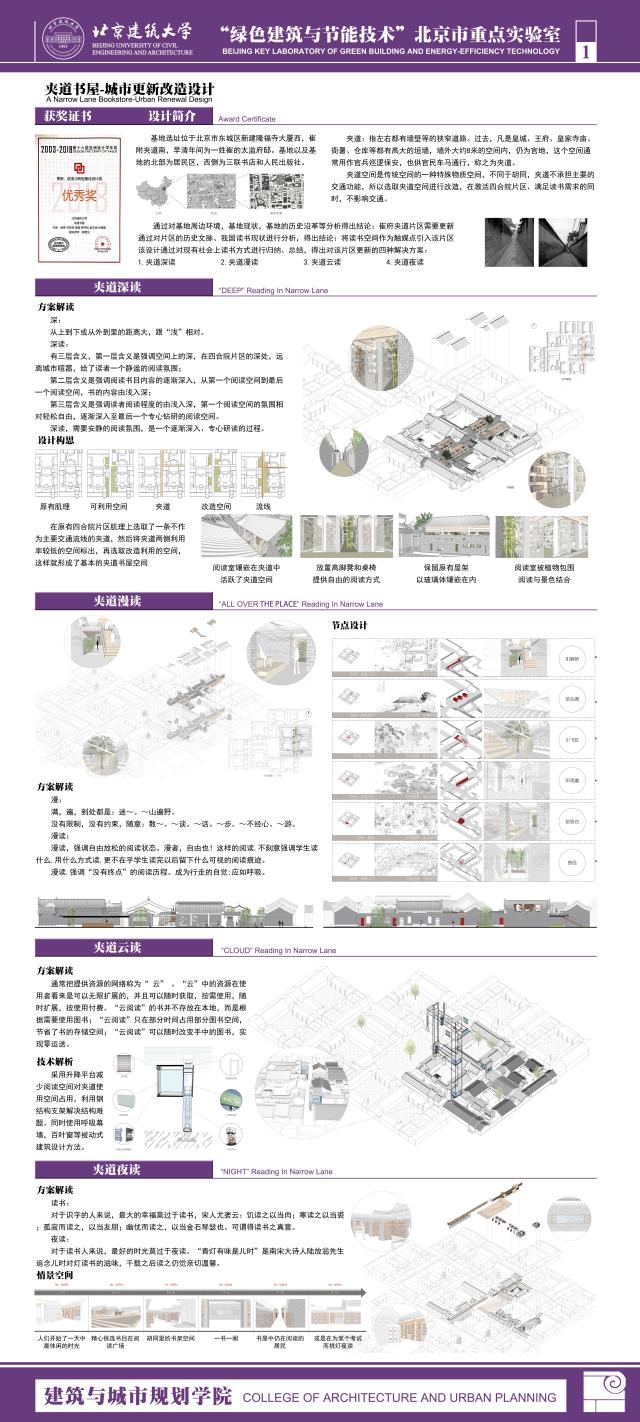 注册送彩金论坛