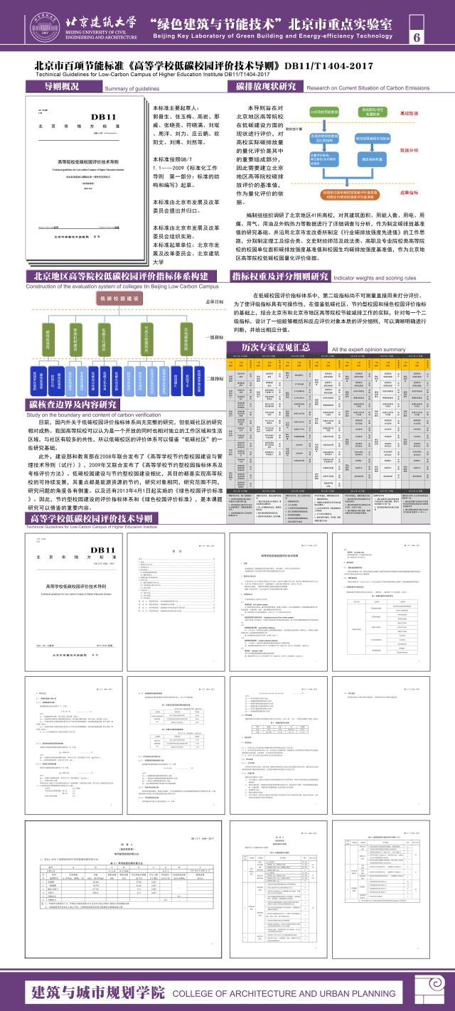 注册送彩金论坛