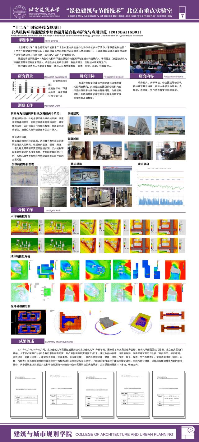 注册送彩金论坛