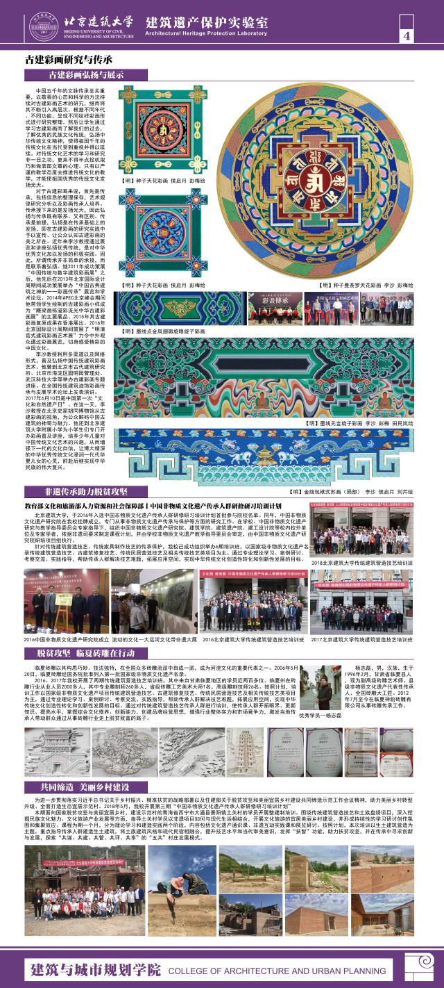 注册送彩金论坛
