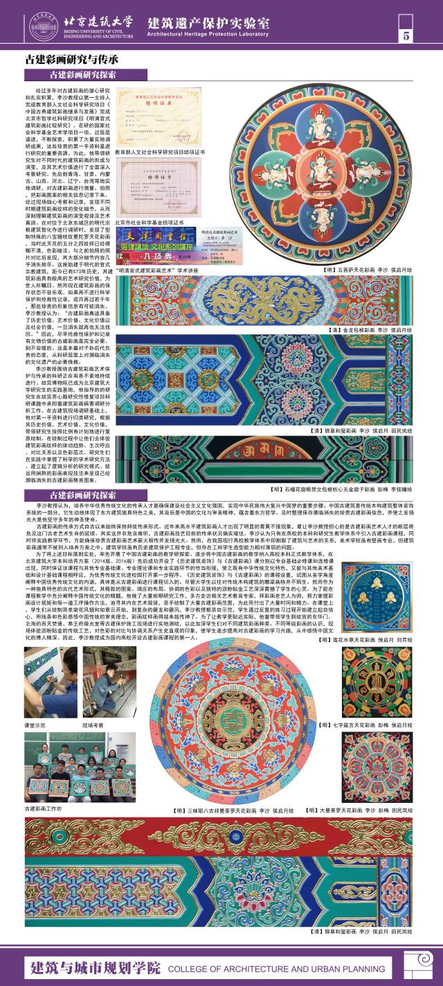 注册送彩金论坛