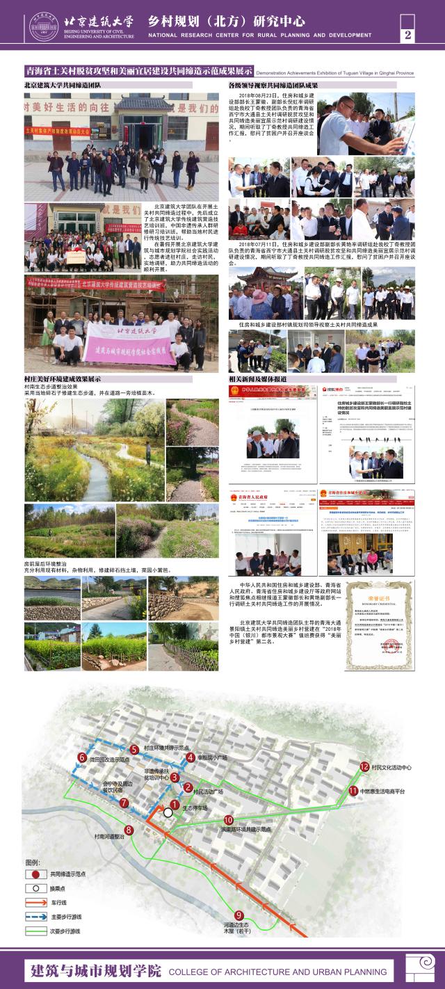 注册送彩金论坛